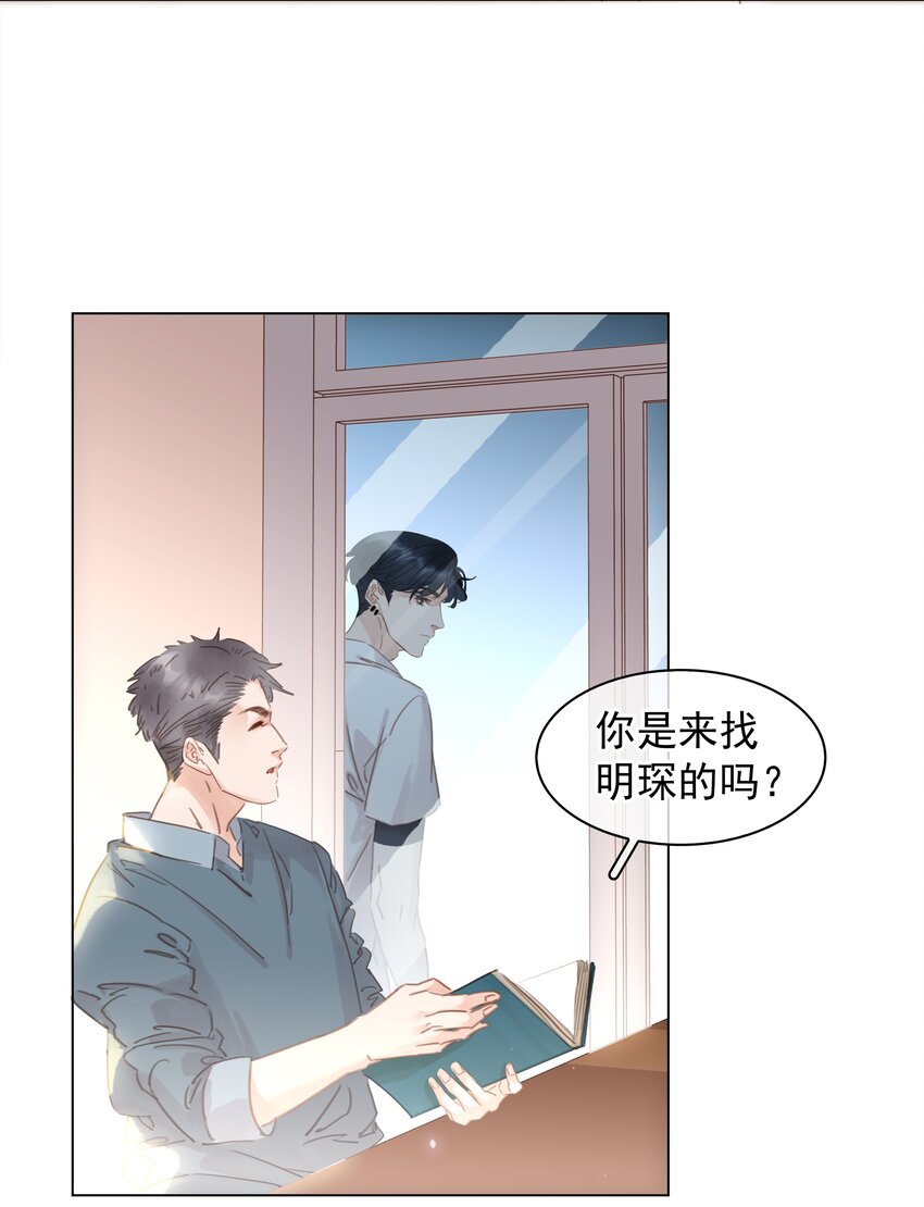 015 久违的温存4