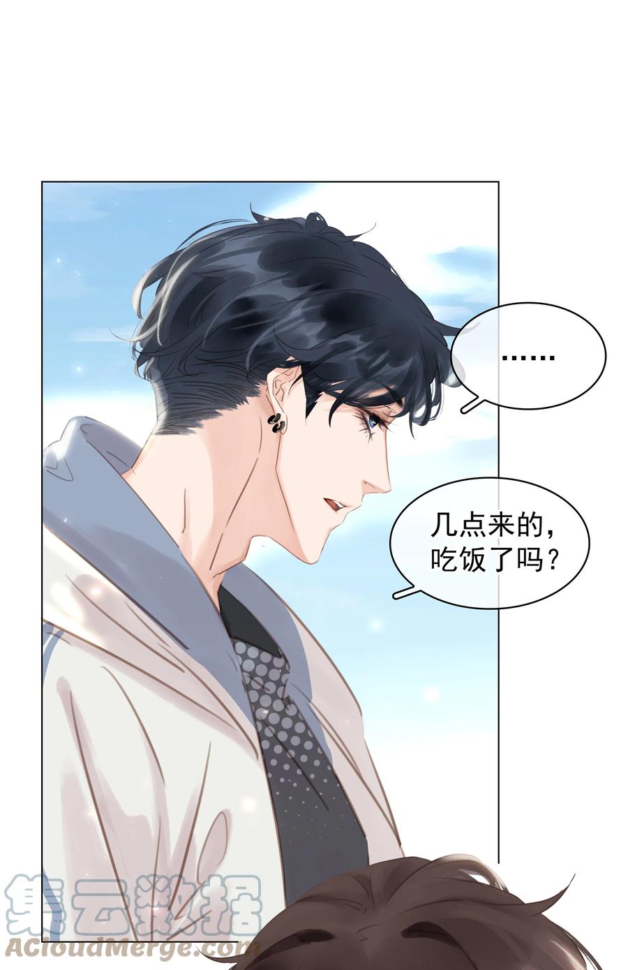 036 让你白piao一次21