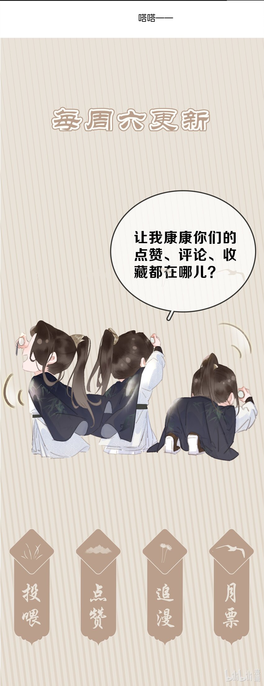 070 手榴弹的威力57