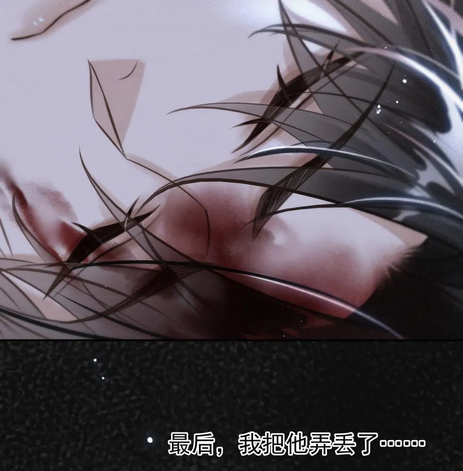 139 重生40