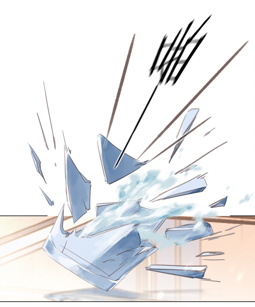 012 金主的暴怒21