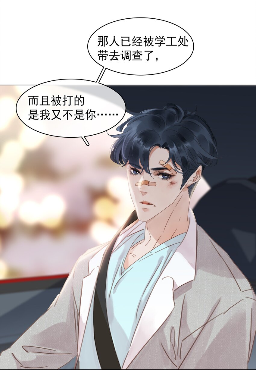 010 敏感话题13