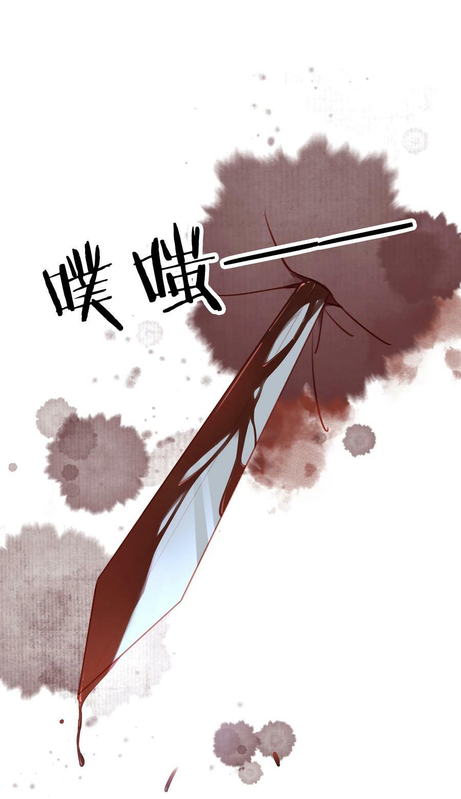 097 好人有好报25