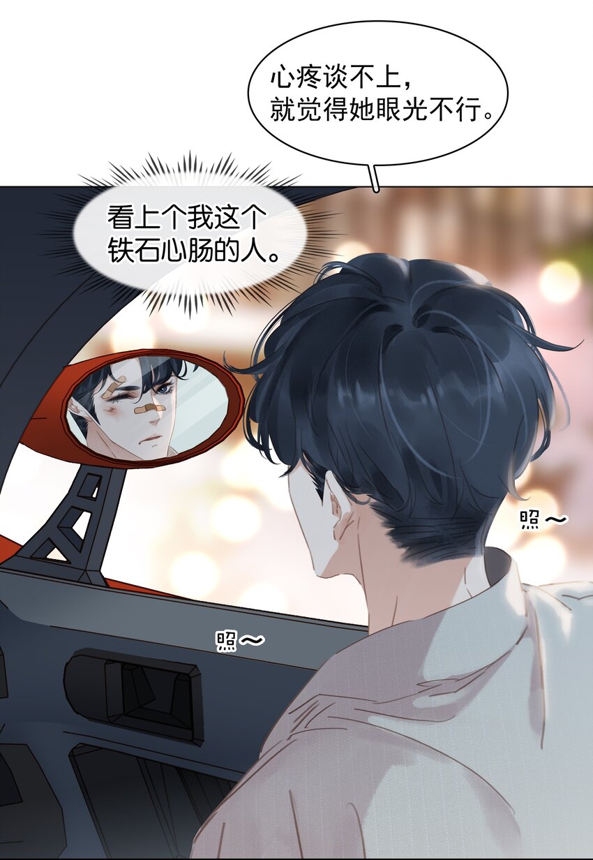 010 敏感话题18