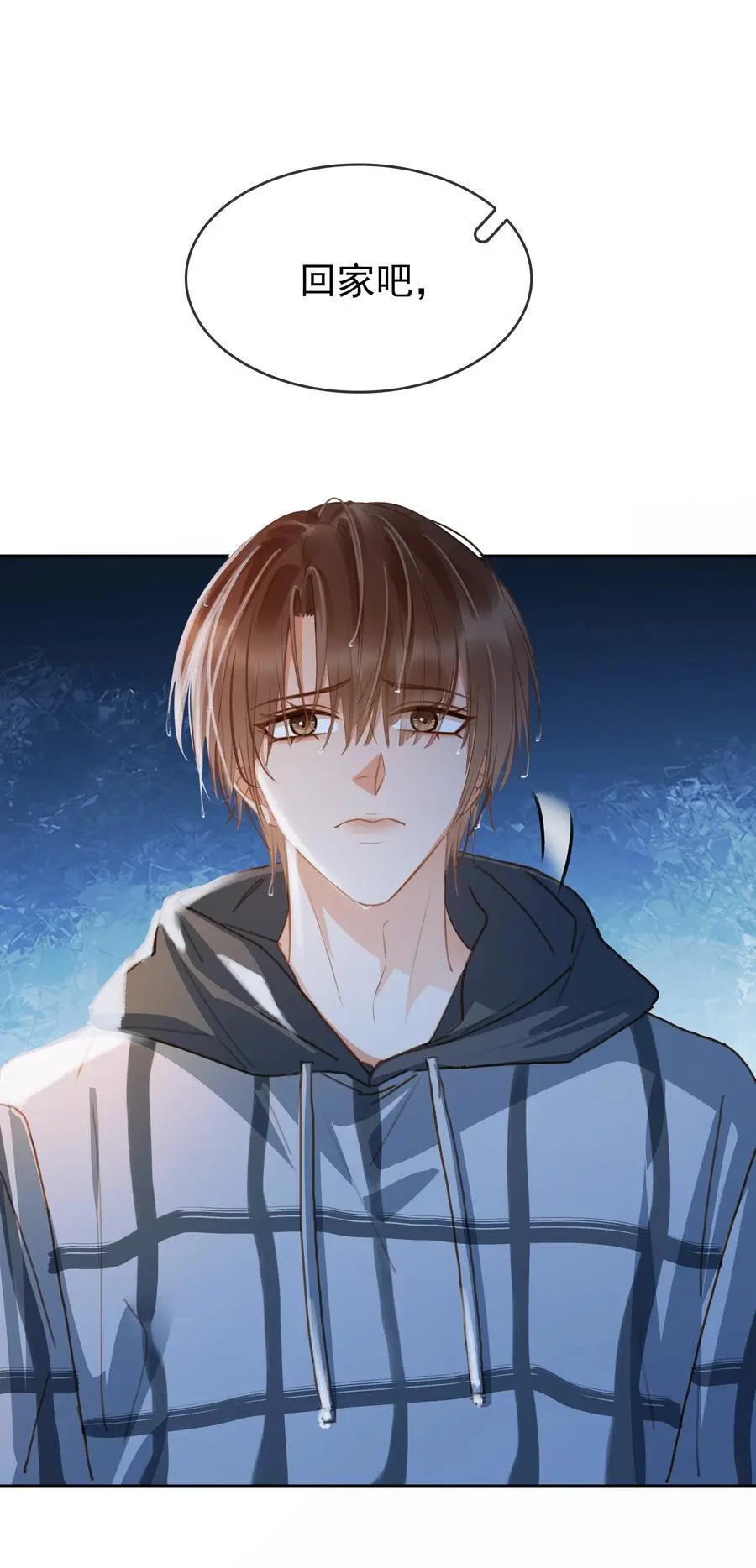 120 无法割舍5