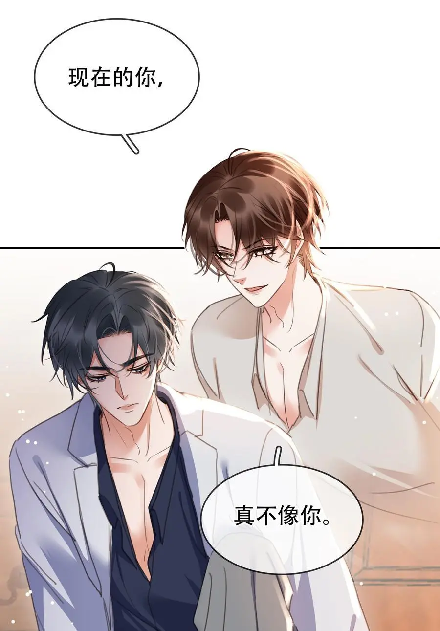 122 你曾是，唯一的依靠5