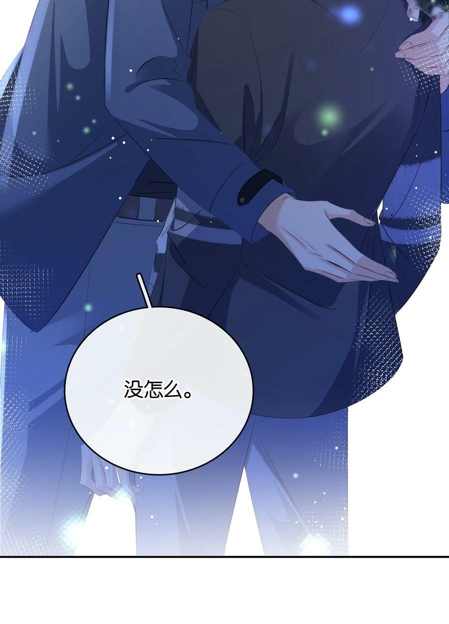 100 官宣38