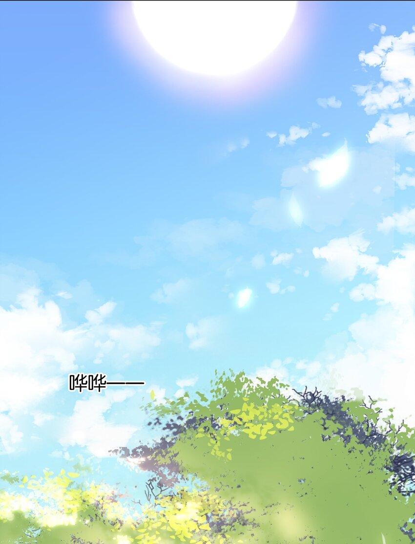 042 真情还是假意20