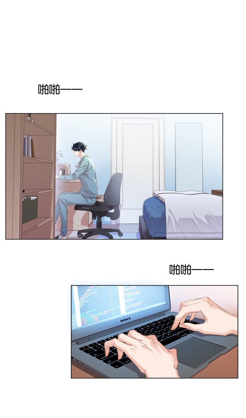 021 我来了，你高兴吗？12