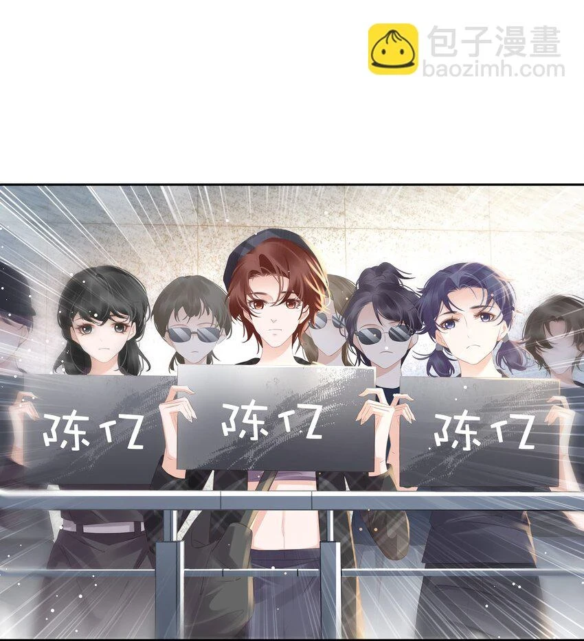 094 就只让你欺负3