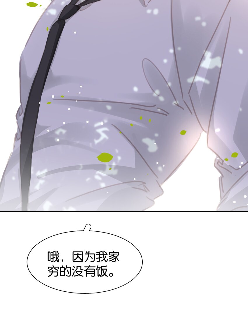 078 我家穷的没有饭45