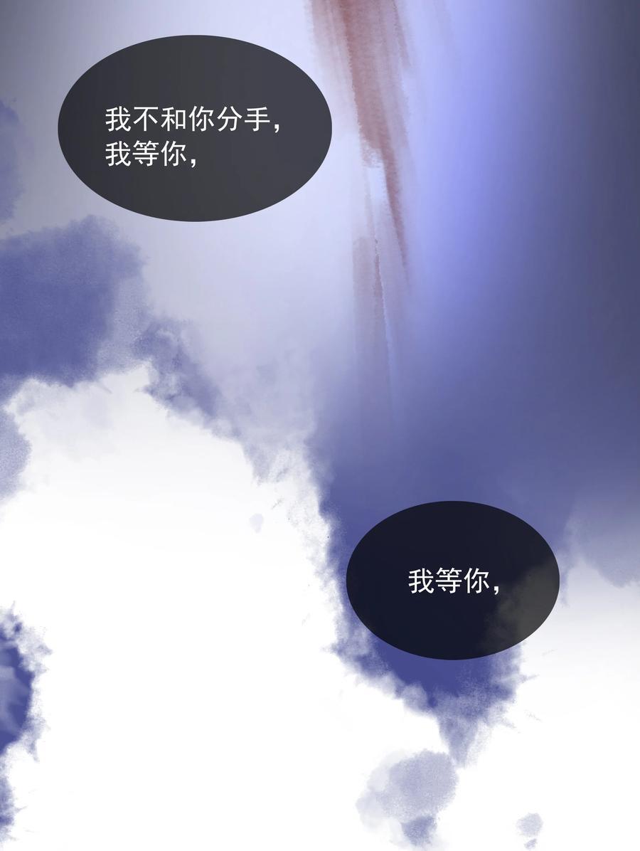 111 没钱就分手吧41