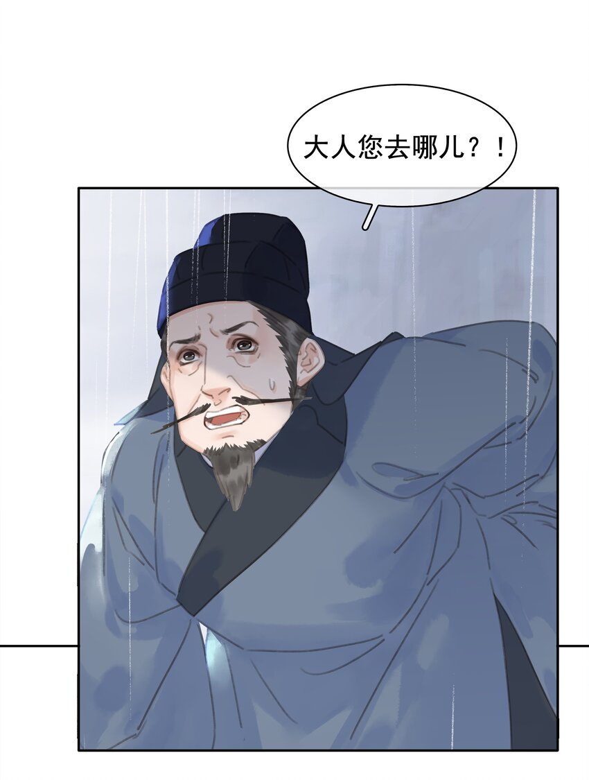 062 什么都给你9