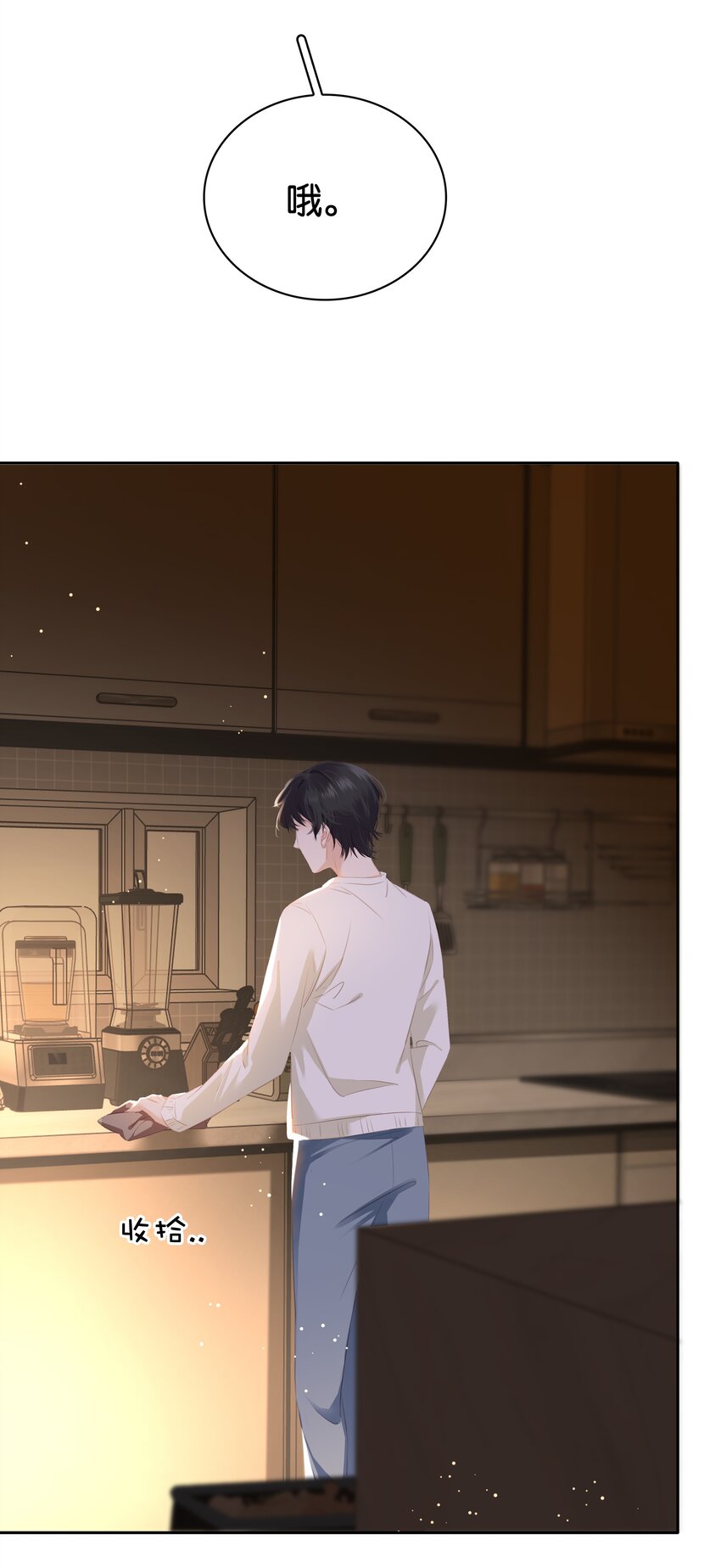 086 生理反应20