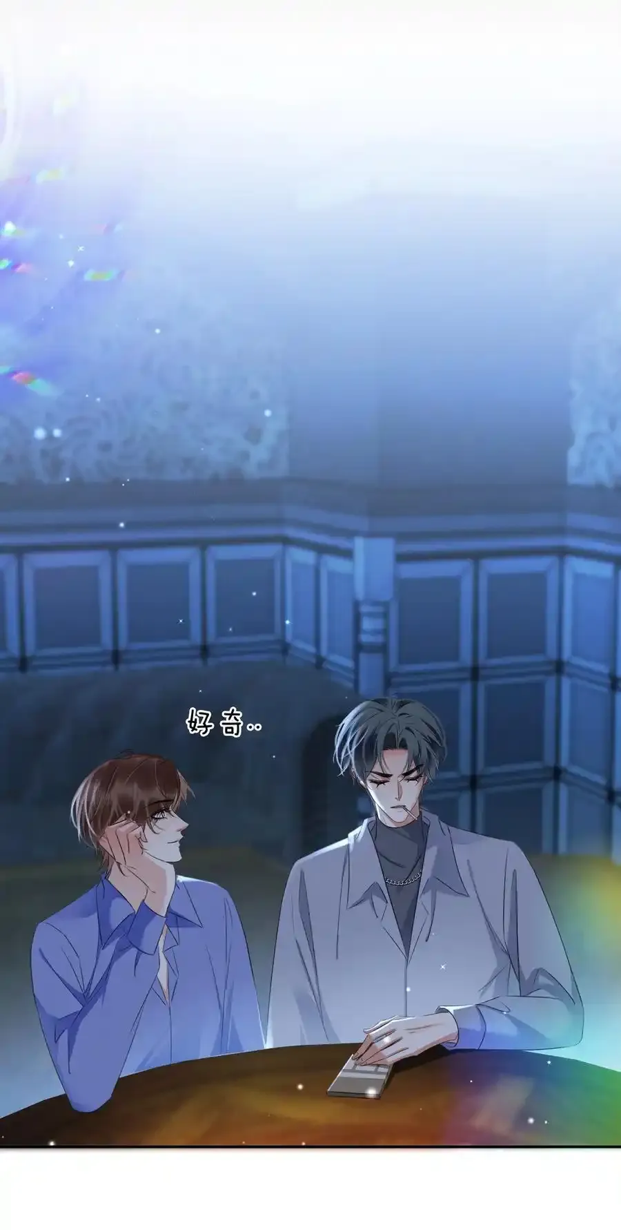117 耍流氓！22