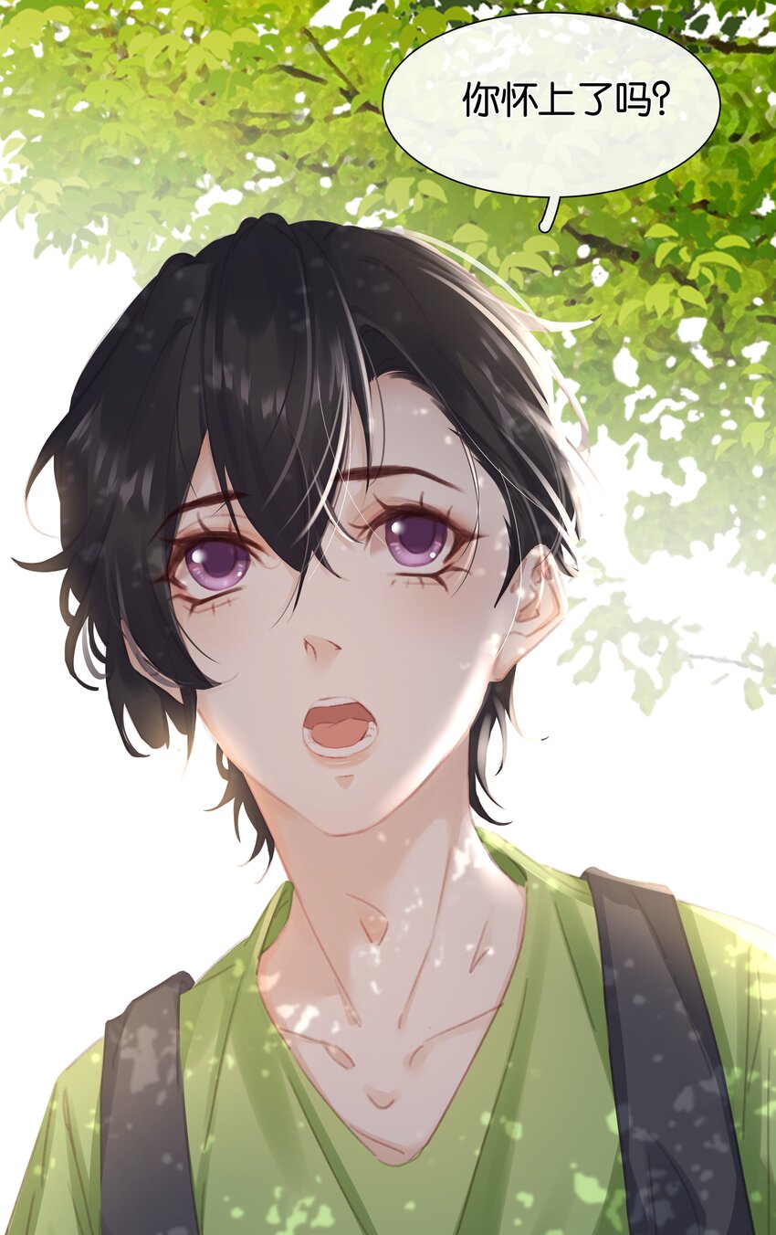 077 这货嘴巴真毒16