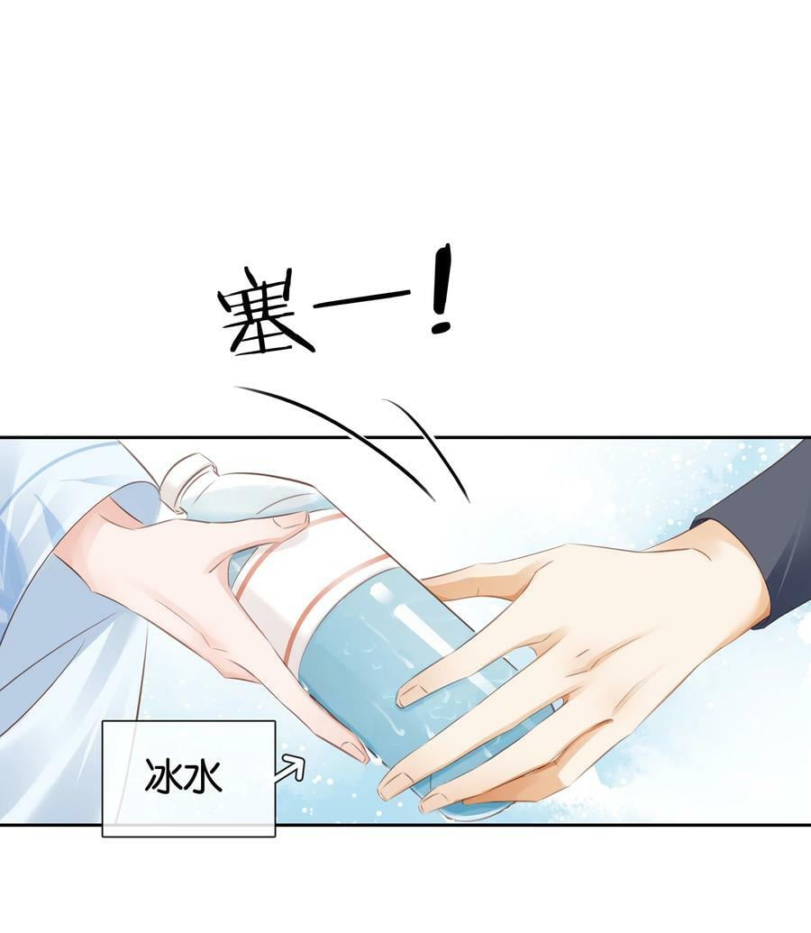 095 扮猪吃老虎37