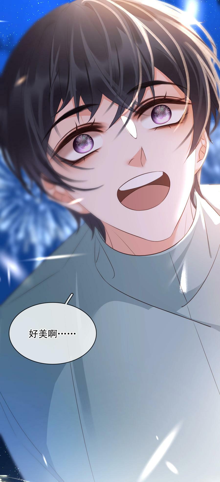 108 这样够难忘吗？38