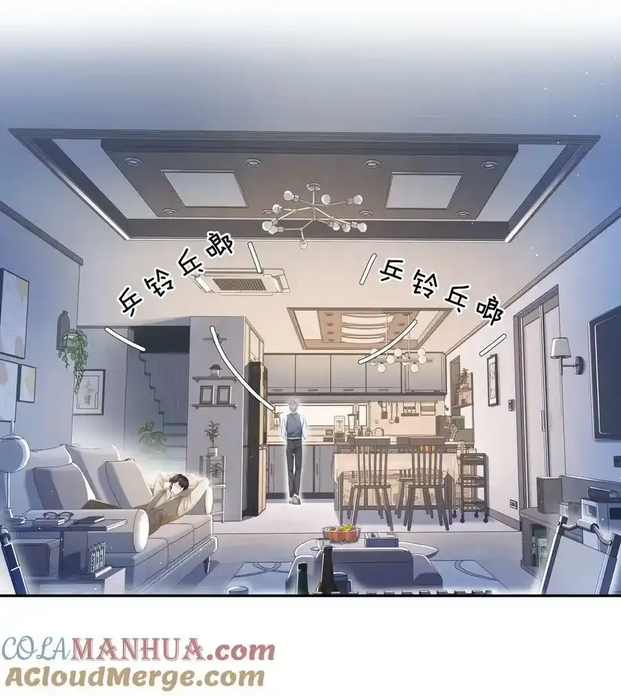 106 公园约会~2
