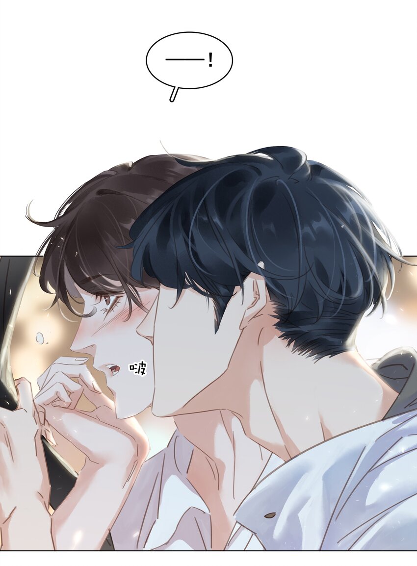 003 你是第一个50