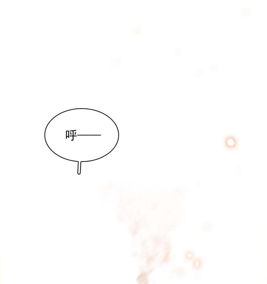 020 难眠之夜27