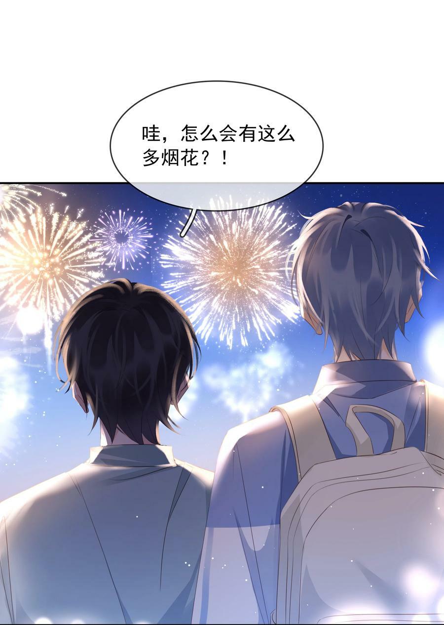108 这样够难忘吗？35