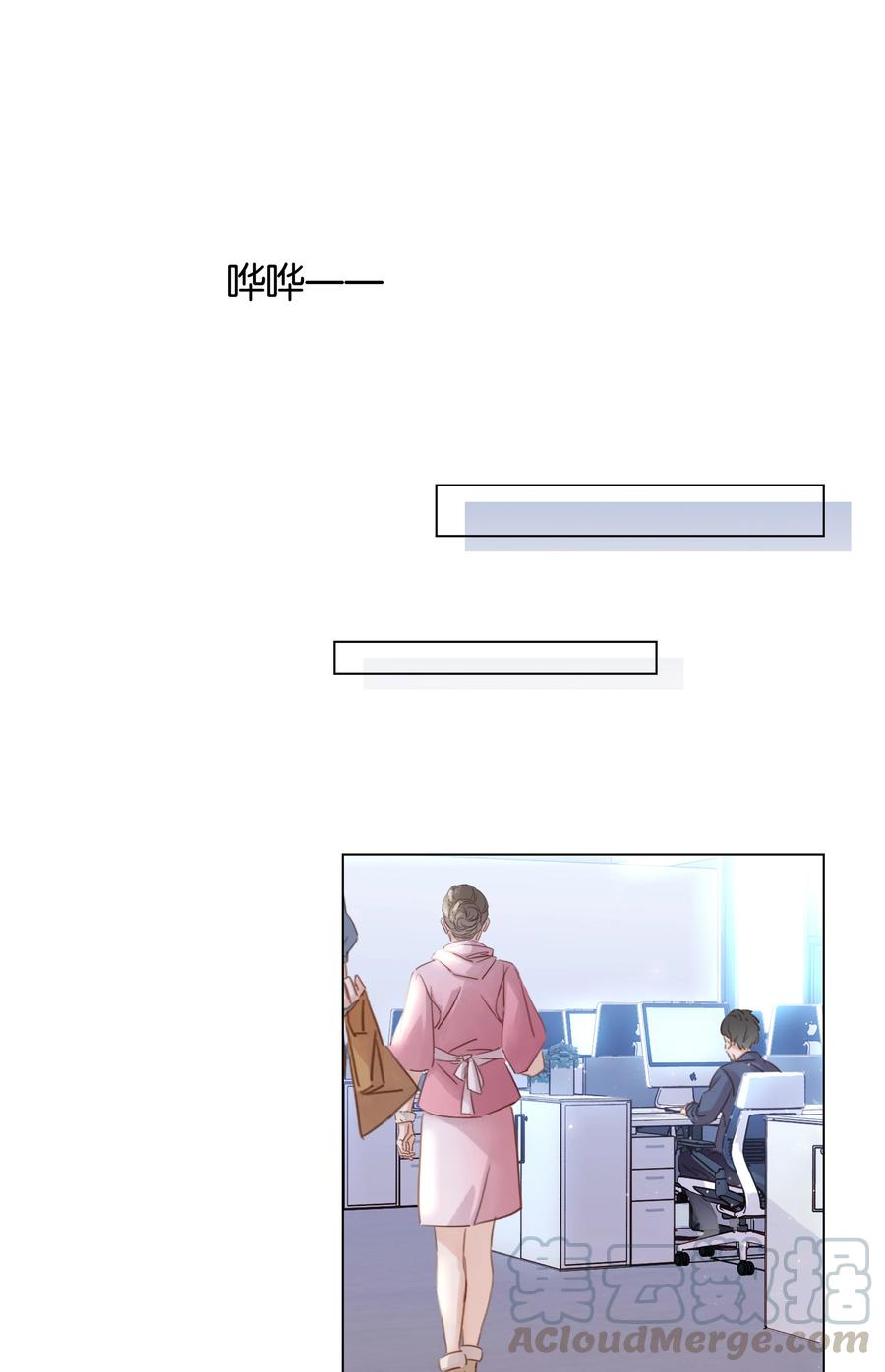 027 世上最好哄的人21