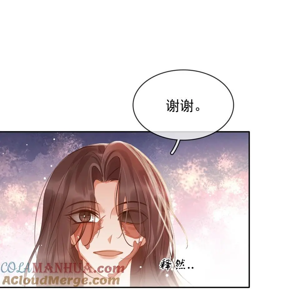 121 投胎42