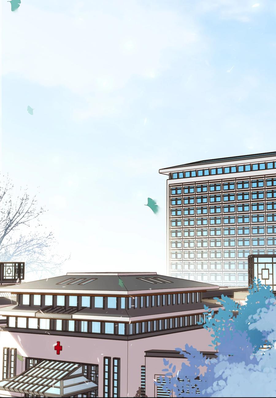 032 这个男人太闷骚15