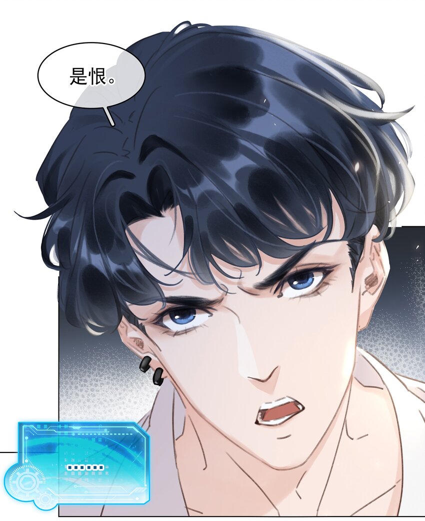045 新的开始3