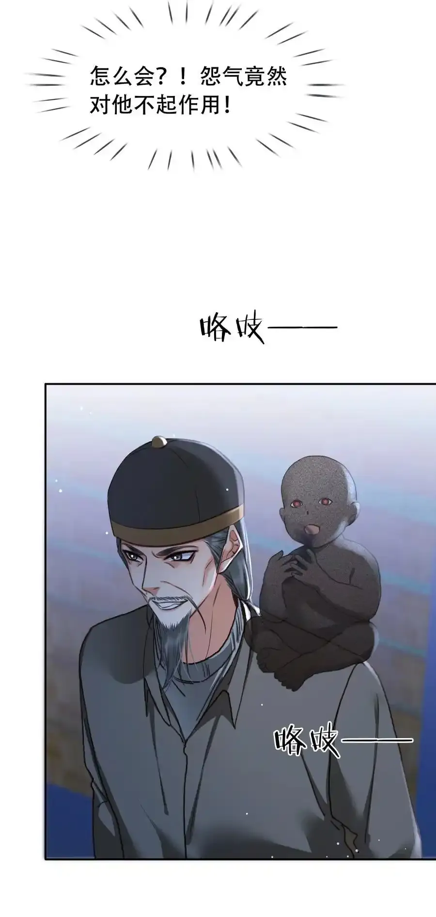 124 不要在我看不见的地方5