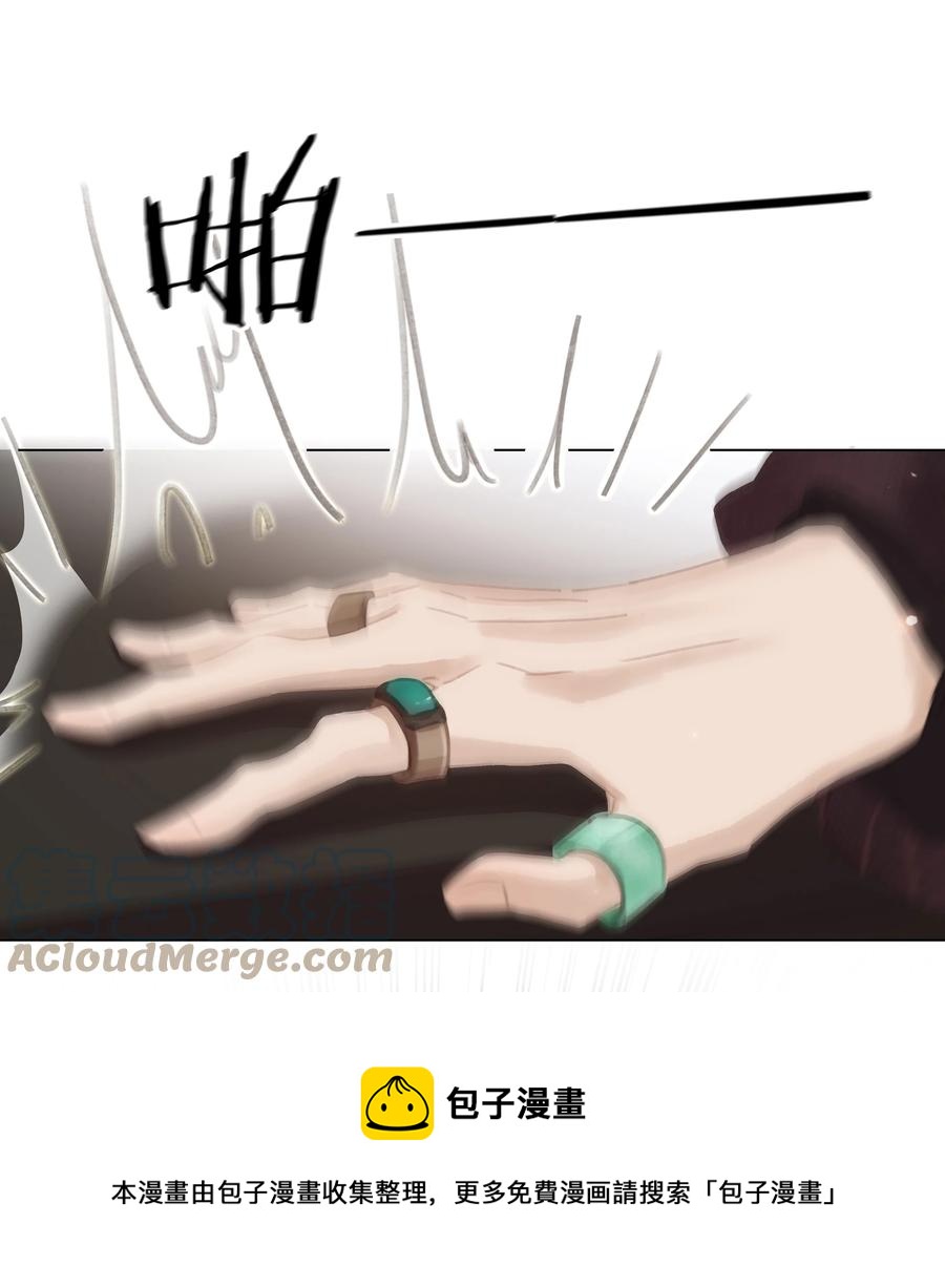 052 坦白从宽12
