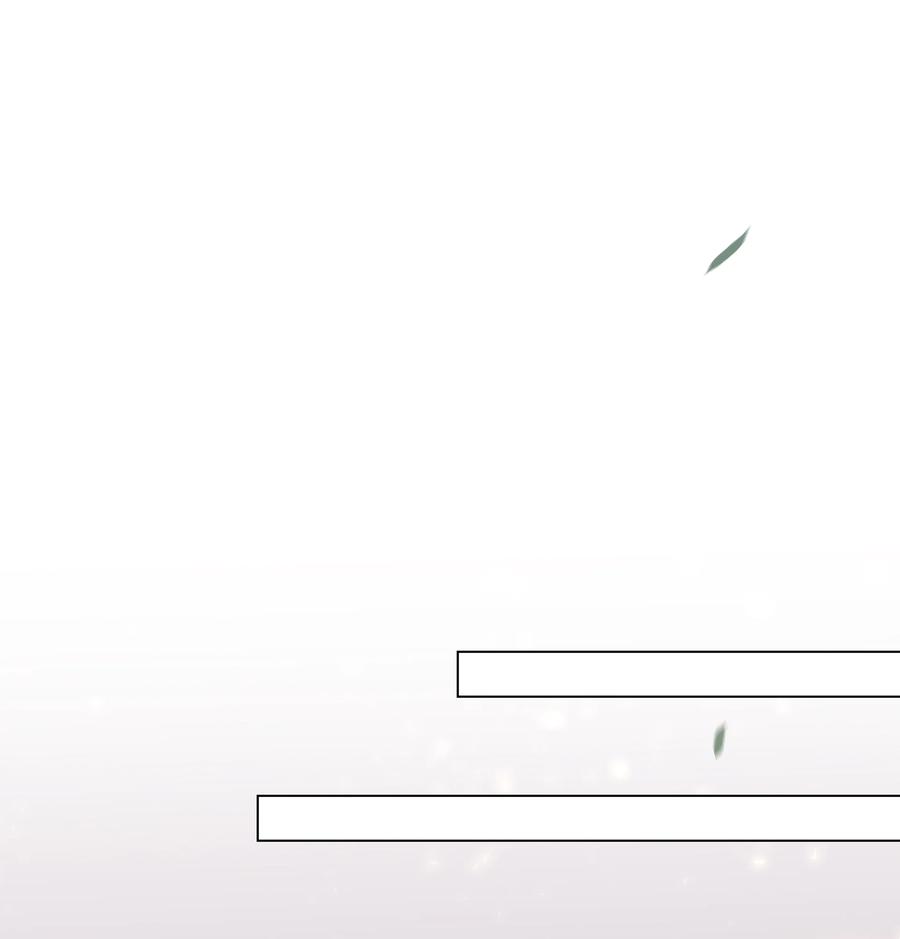 028 把你自己送给我7