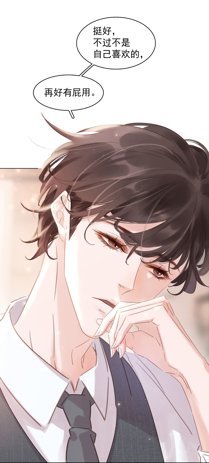 010 敏感话题45
