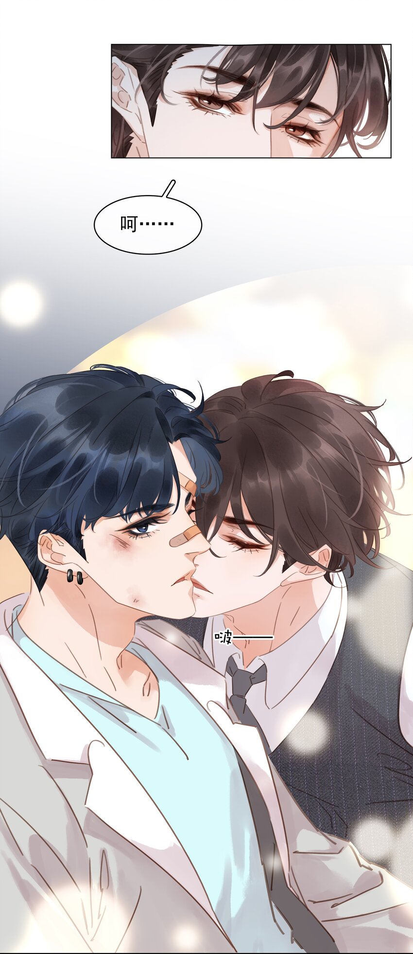 010 敏感话题21