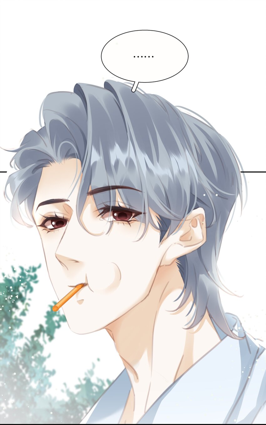 080 陈亿，我怕鸡！41