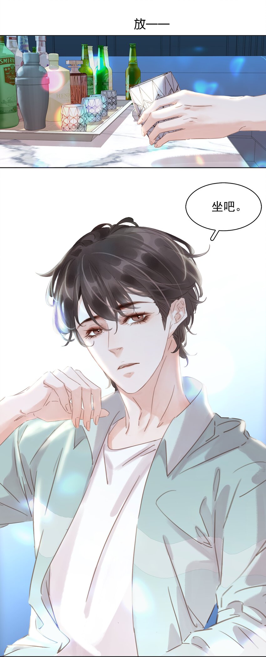 015 久违的温存17