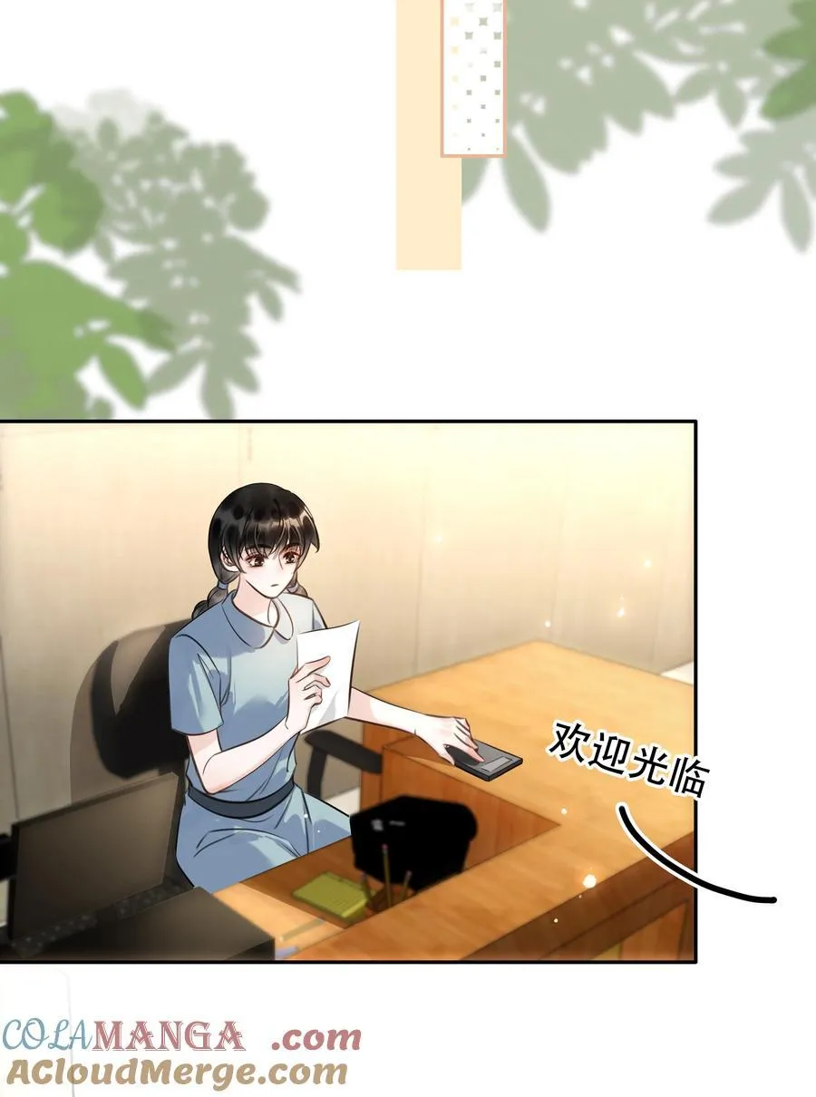 146 新电脑，新闻绰27