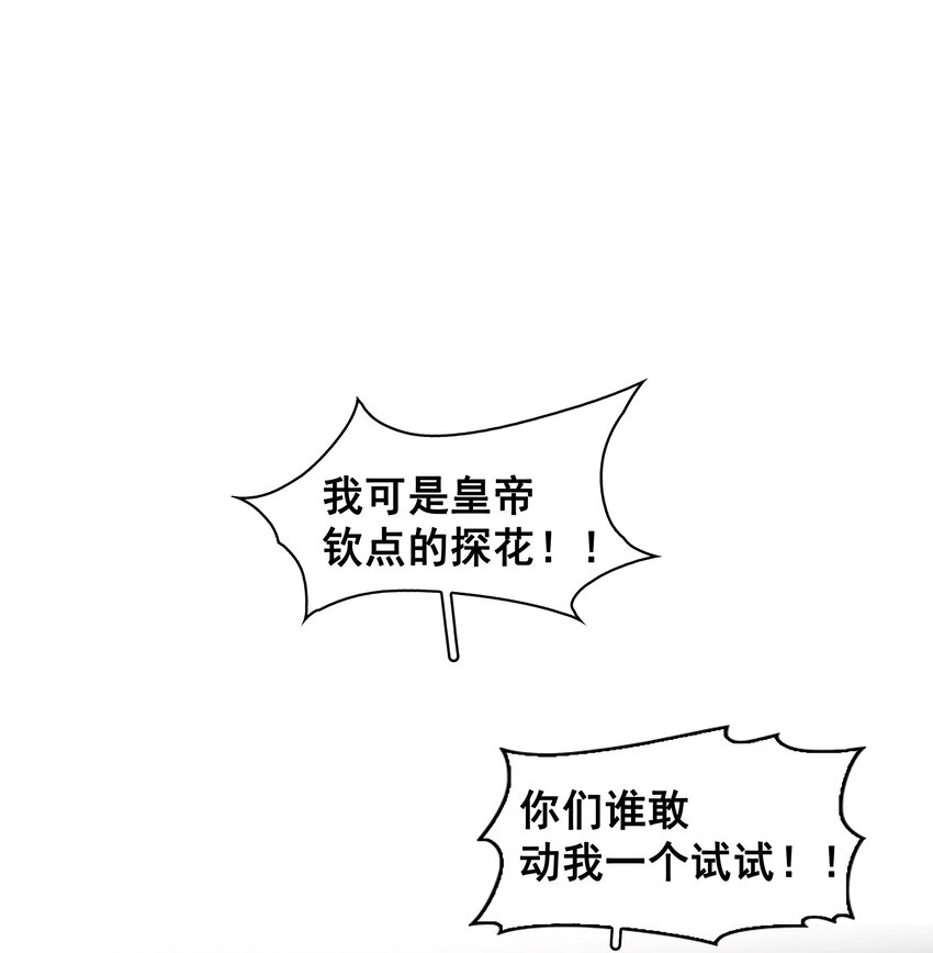 045 新的开始22