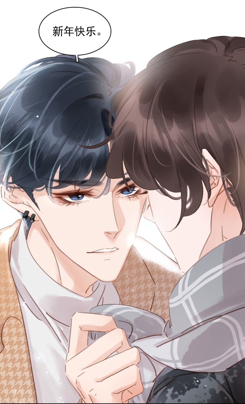 018 新年快乐35