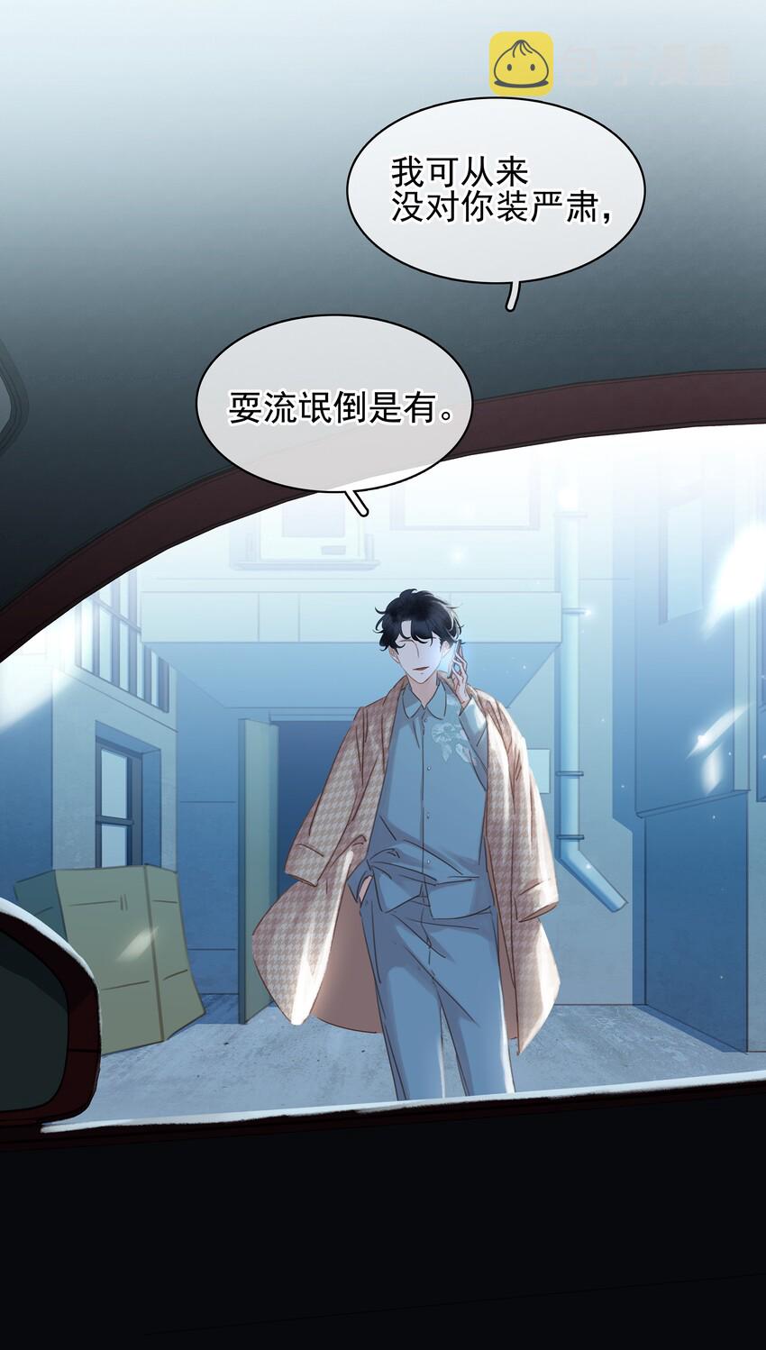 021 我来了，你高兴吗？31