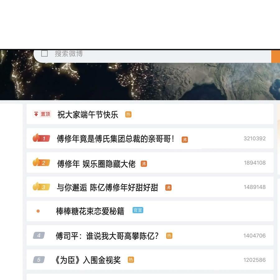 110 青山不改，绿水长流2