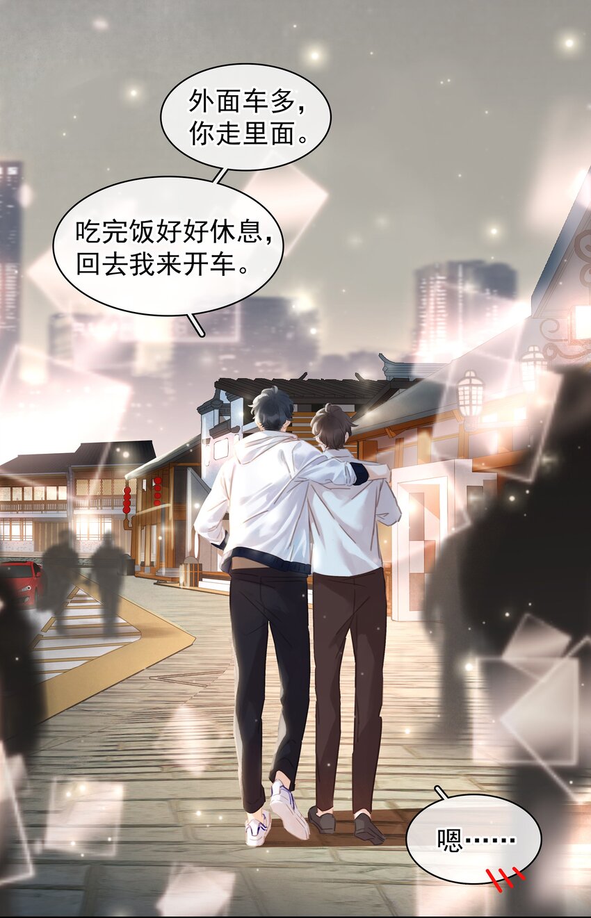 003 你是第一个34