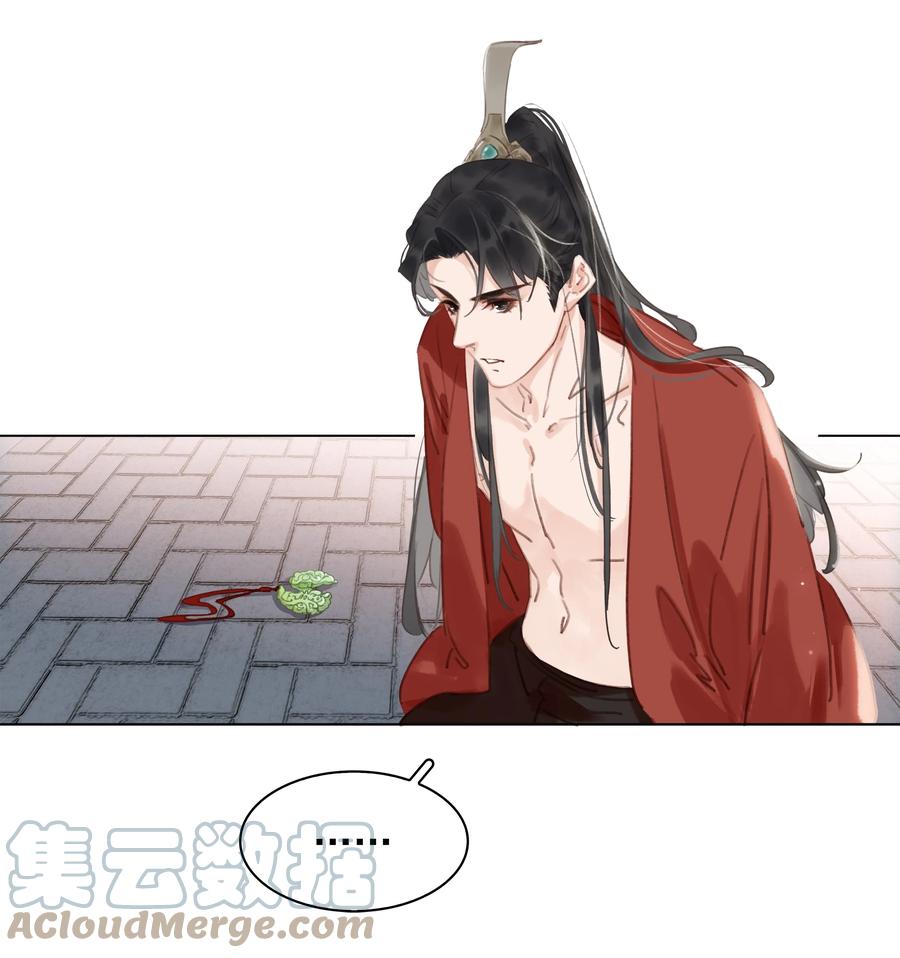 047 我有一个好对象15