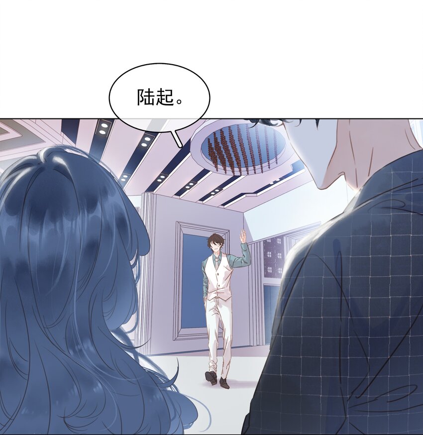 022 去我办公室坐坐24