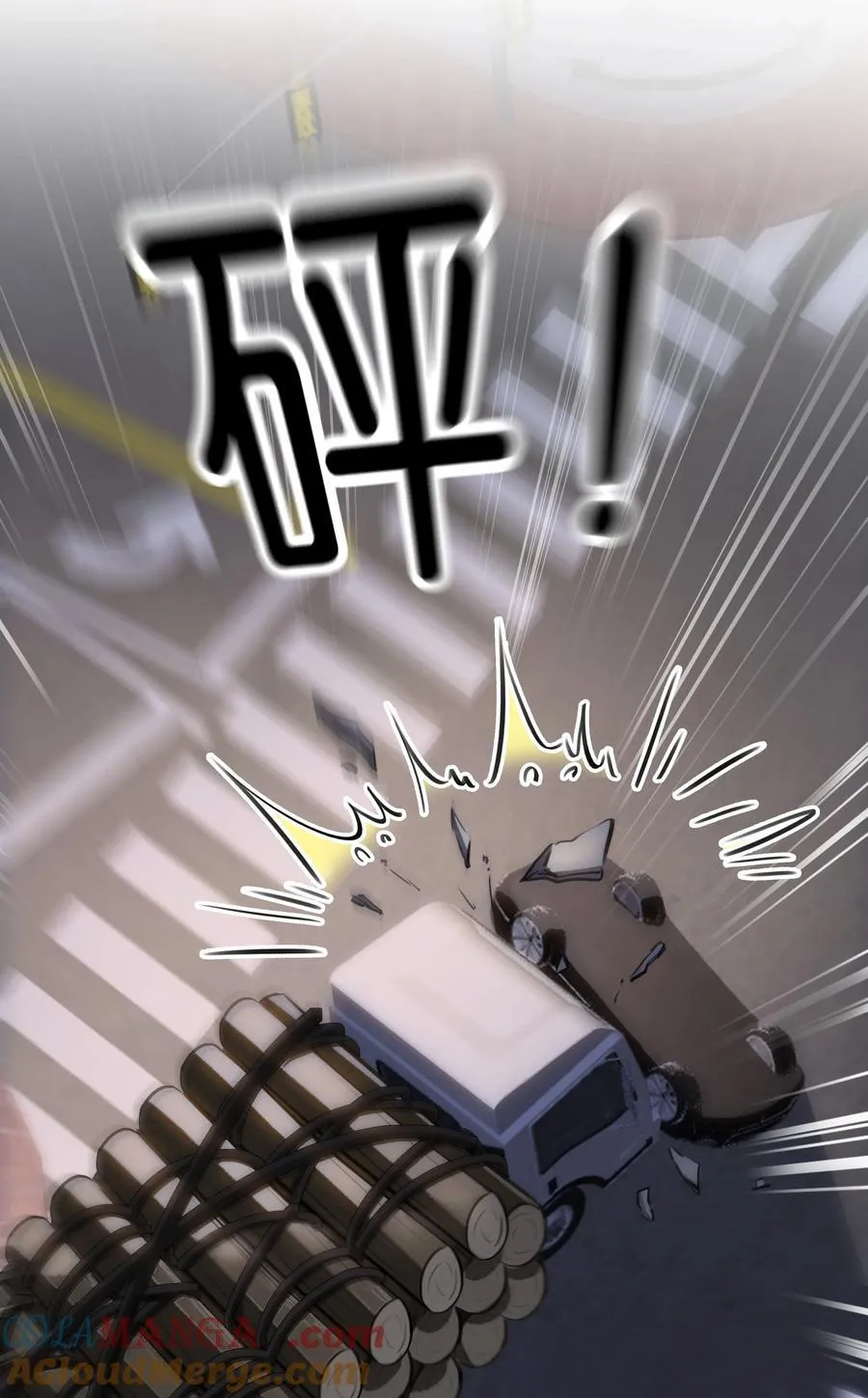 139 重生33