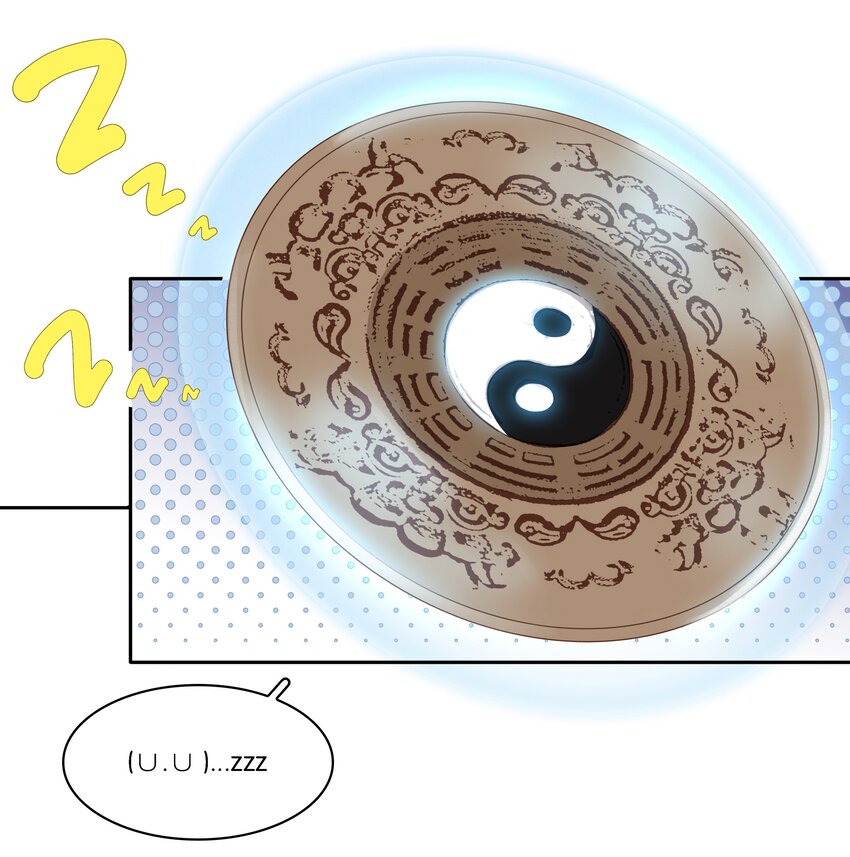 073 神仙哥哥26
