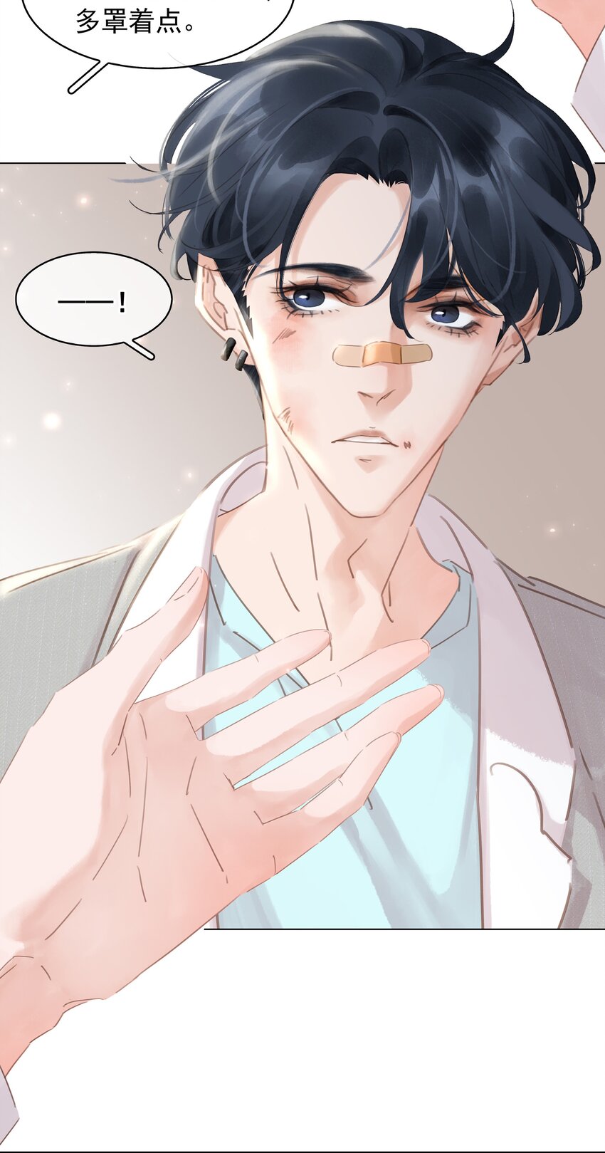 010 敏感话题29