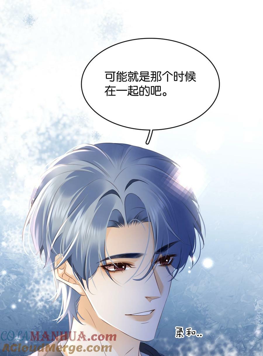 100 官宣18