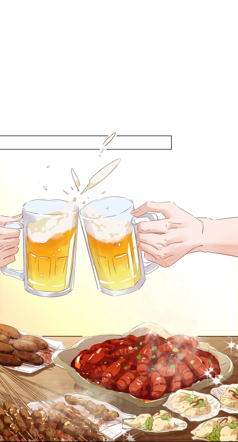 034 反正我不是舔狗5